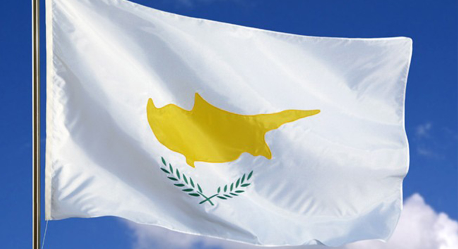 SÍP (Cyprus)
